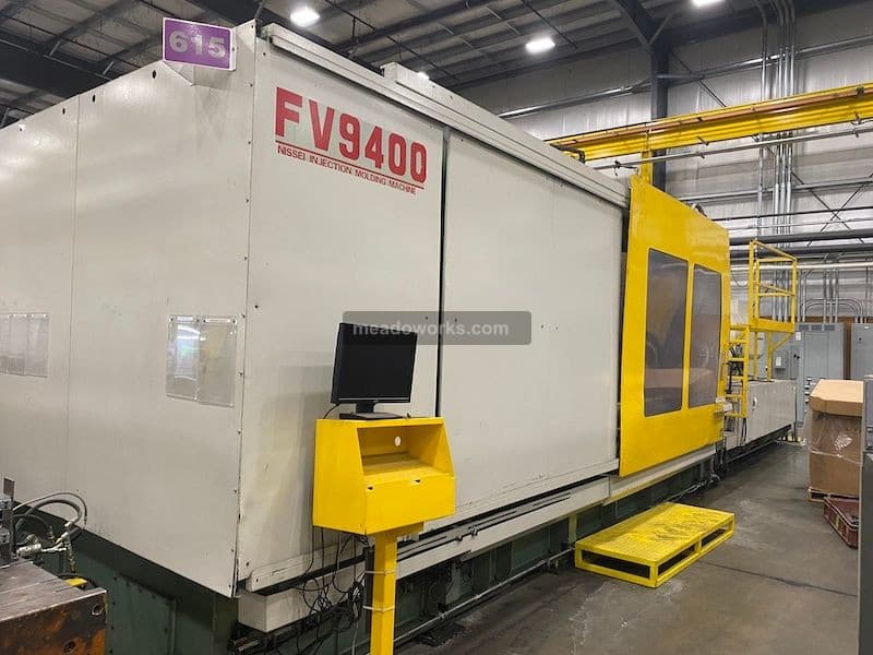 Used 2021 HMC HXF290 Injection Molding Machines: Horizontal