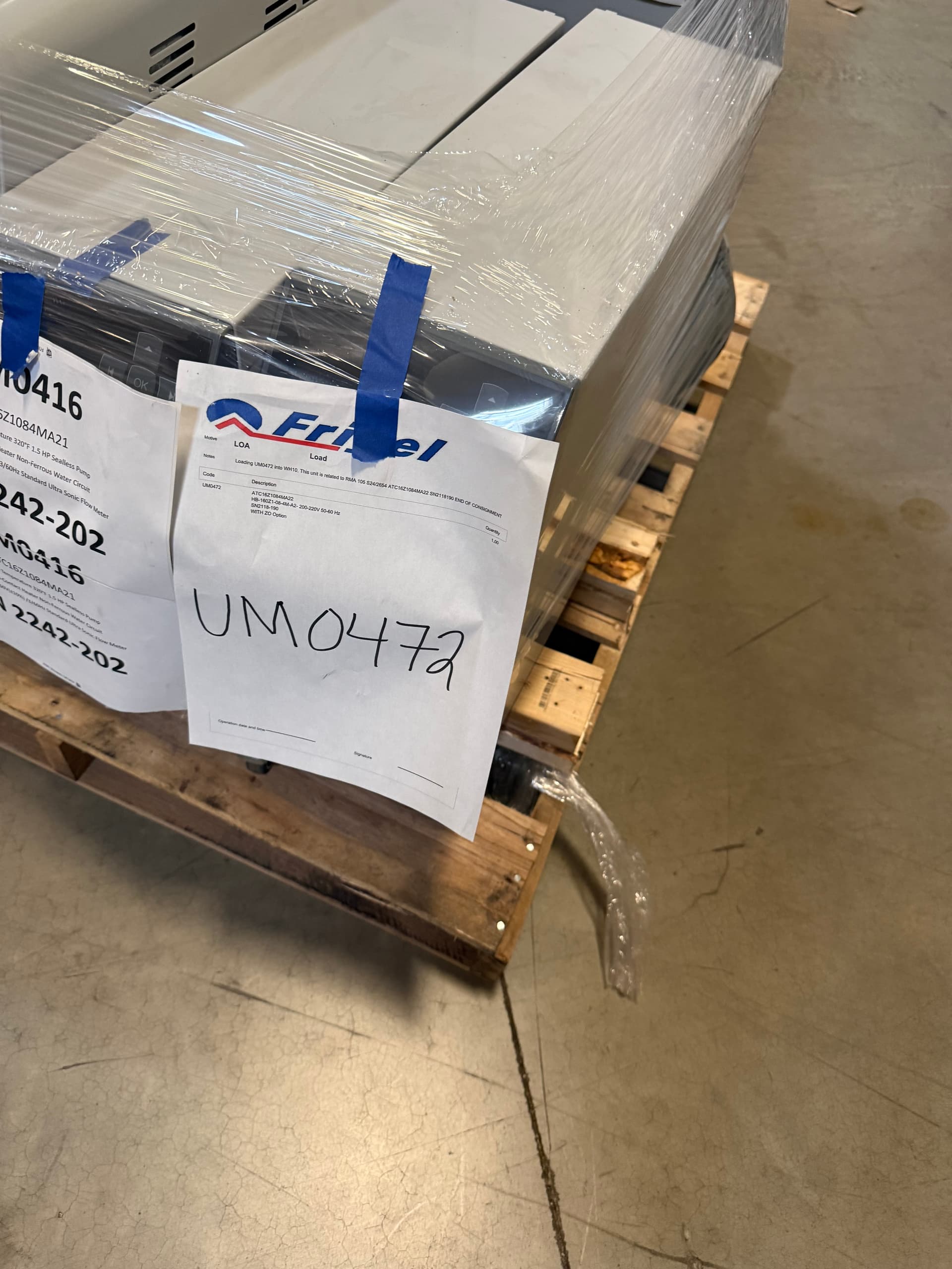 Used 2021 HB-Therm HB-160Z1 Water Temperature Controllers